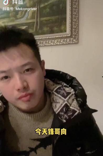 抖音网红阿銮黑料打麻将,黑料曝光引发网友热议