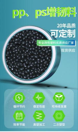 杭州网红黑料,网络舆论下的真实与偏见