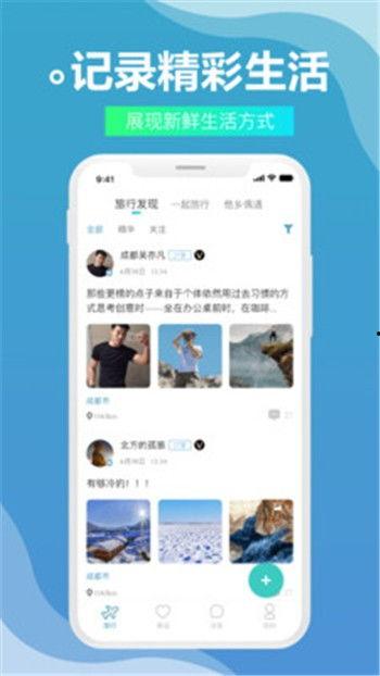 so网红黑料导航,带你走进网络舆论的暗流涌动