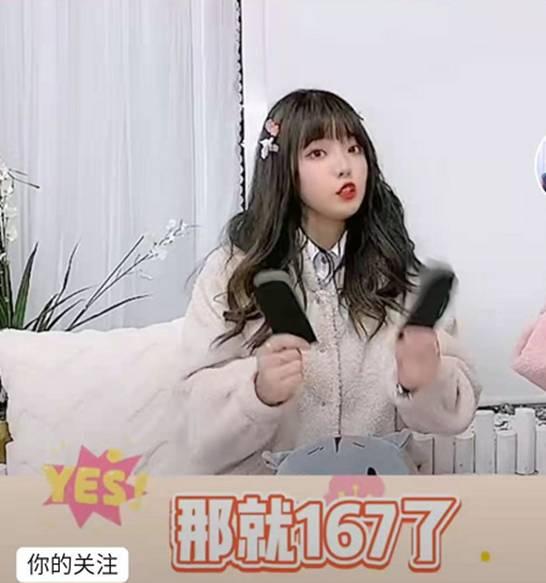 网红贝贝是黑料吗,真相与争议并存