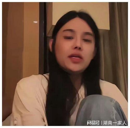 当网红之前的黑料被曝光