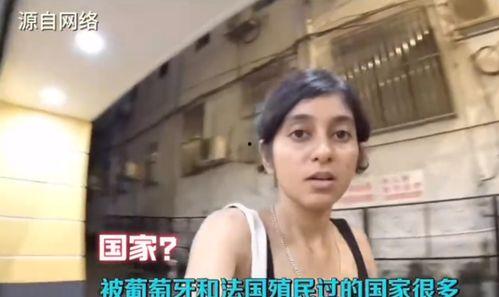 过去女网红的黑料视频,真相与争议并存