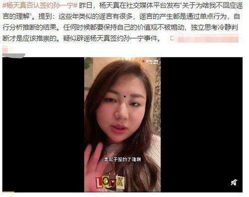 网红有哪些黑料是真的,哪些黑料真相大白？
